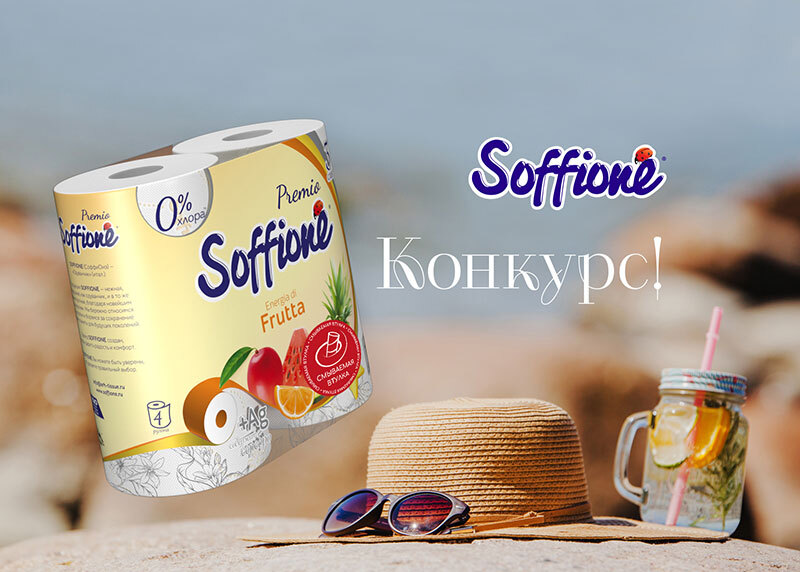 Фото новости