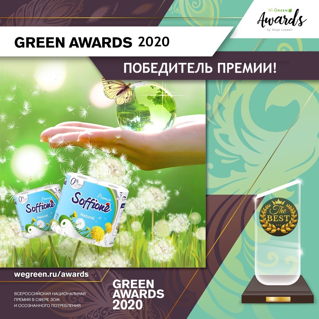 Фото новости