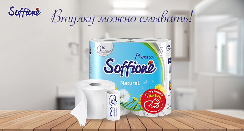 Фото новости