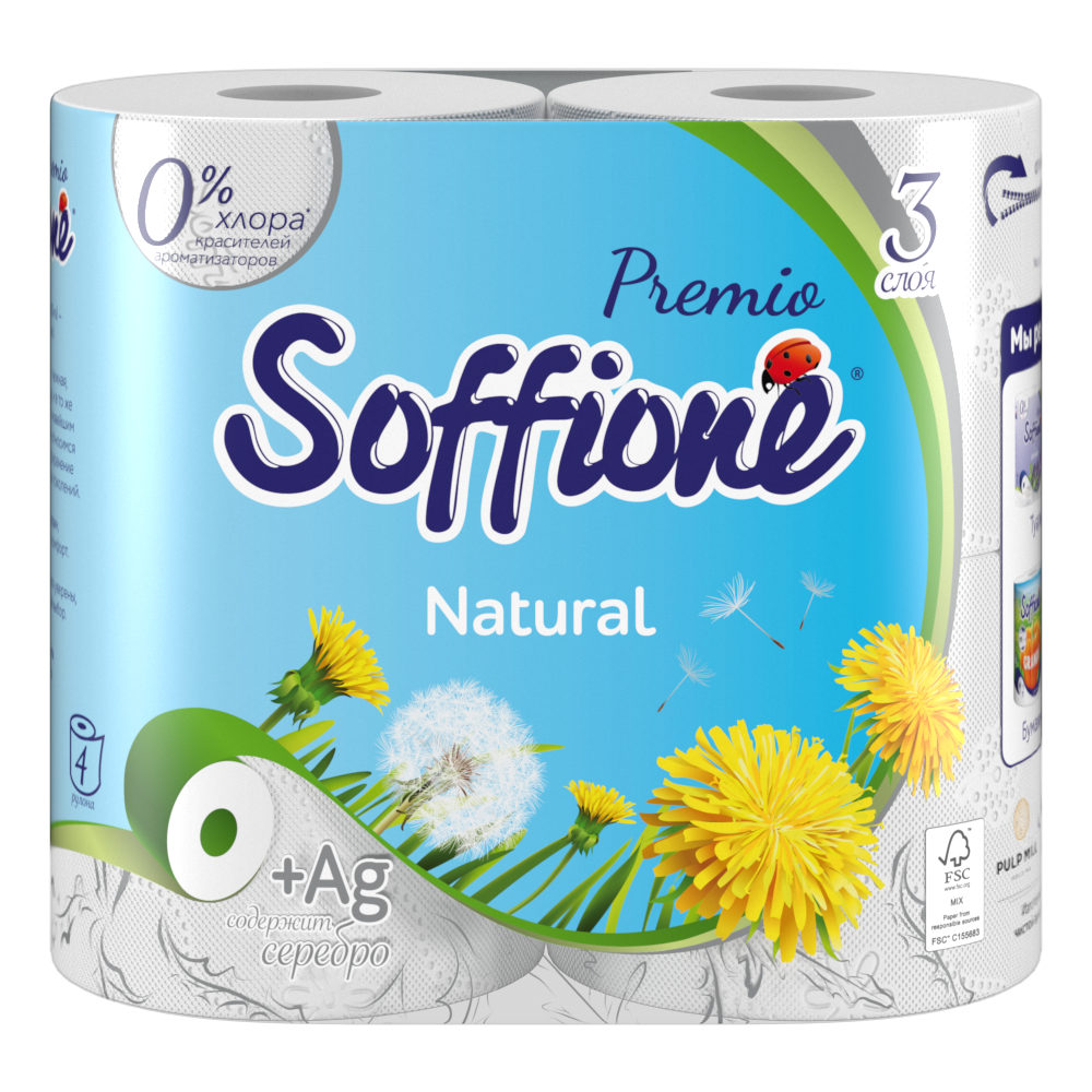 ЭТАП 6. Производство привычных бумажных изделий