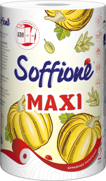 Soffione Maxi