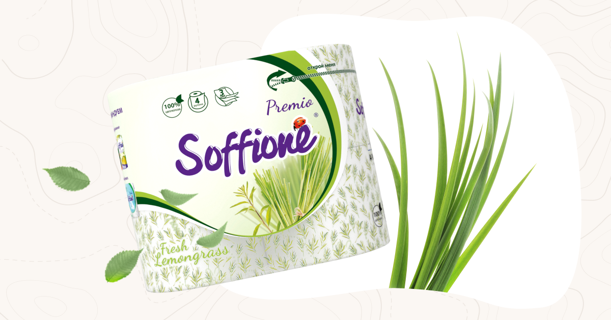 Soffione — чистый продукт в каждый дом - Soffione